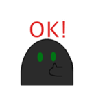 黒豆太（個別スタンプ：4）