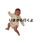 りおたん 2（個別スタンプ：1）