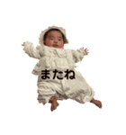 りおたん 2（個別スタンプ：6）