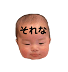 りおたん 2（個別スタンプ：17）