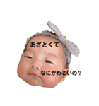 りおたん 2（個別スタンプ：18）