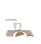 もっちりくま1（個別スタンプ：2）