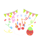 chibi tomatoからの色々なおめでと〜（個別スタンプ：2）