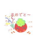 chibi tomatoからの色々なおめでと〜（個別スタンプ：5）