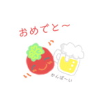 chibi tomatoからの色々なおめでと〜（個別スタンプ：8）