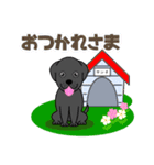 動物イラストのスタンプです（個別スタンプ：1）