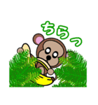動物イラストのスタンプです（個別スタンプ：8）