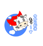 動物イラストのスタンプです（個別スタンプ：11）