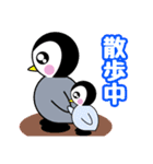 動物イラストのスタンプです（個別スタンプ：22）