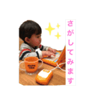 そうまんま4（個別スタンプ：15）