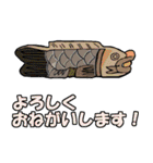 そうだ！ 山小屋に行こう ～そして伝説へ～（個別スタンプ：2）
