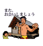 そうだ！ 山小屋に行こう ～そして伝説へ～（個別スタンプ：5）