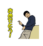 そうだ！ 山小屋に行こう ～そして伝説へ～（個別スタンプ：6）