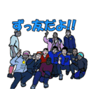 そうだ！ 山小屋に行こう ～そして伝説へ～（個別スタンプ：18）