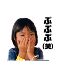 梶山家の日常（個別スタンプ：10）