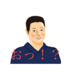 気軽に使えるレトロで敬語な内野（個別スタンプ：8）