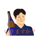 気軽に使えるレトロで敬語な内野（個別スタンプ：10）
