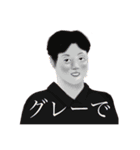 気軽に使えるレトロで敬語な内野（個別スタンプ：15）