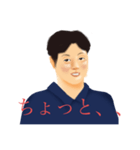 気軽に使えるレトロで敬語な内野（個別スタンプ：28）