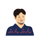 気軽に使えるレトロで敬語な内野（個別スタンプ：33）