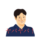 気軽に使えるレトロで敬語な内野（個別スタンプ：37）