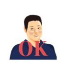 気軽に使えるレトロで敬語な内野（個別スタンプ：38）