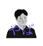 気軽に使えるレトロで敬語な内野（個別スタンプ：40）