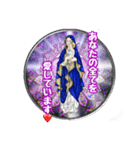 マザーの日常/メッセージ（個別スタンプ：25）