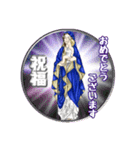 マザーの日常/メッセージ（個別スタンプ：28）