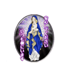マザーの日常/メッセージ（個別スタンプ：29）