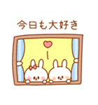 なかよし♡うさぎ夫婦/旦那用【LOVE】（個別スタンプ：3）