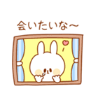 なかよし♡うさぎ夫婦/旦那用【LOVE】（個別スタンプ：30）