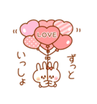 なかよし♡うさぎ夫婦/旦那用【LOVE】（個別スタンプ：40）