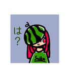 自作絵スタンプ！！（個別スタンプ：8）