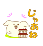 まみんこのもっちりダックス（個別スタンプ：10）