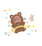 らいのくまたんスタンプʕ•ﻌ•ʔฅ（個別スタンプ：1）