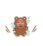 らいのくまたんスタンプʕ•ﻌ•ʔฅ（個別スタンプ：5）