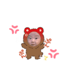 らいのくまたんスタンプʕ•ﻌ•ʔฅ（個別スタンプ：6）