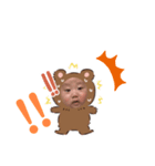 らいのくまたんスタンプʕ•ﻌ•ʔฅ（個別スタンプ：8）