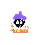 ロムちゃん2（個別スタンプ：3）