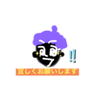 ロムちゃん2（個別スタンプ：4）