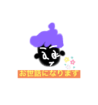 ロムちゃん2（個別スタンプ：5）