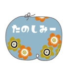 mottoの詰め合わせ♡ファブリック風に（個別スタンプ：9）