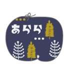 mottoの詰め合わせ♡ファブリック風に（個別スタンプ：32）