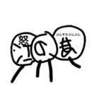 Enoshima Stamp！（個別スタンプ：1）
