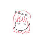 Enoshima Stamp！（個別スタンプ：3）