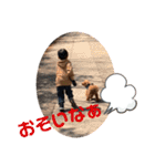 ワンコで会話（個別スタンプ：7）