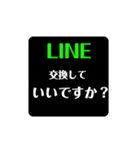 文字スタ 1（個別スタンプ：4）