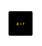 文字スタ 1（個別スタンプ：40）