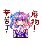 5泊星の擬人化された女の子（個別スタンプ：5）